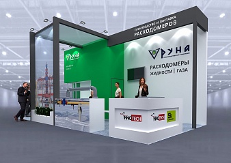 Выставка компании РУНА