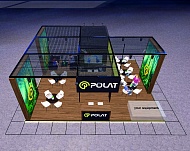 Стенд компании: POLAT