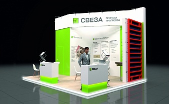 Экспонент: СВЕЗА