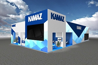 Стенд компании: КАМАЗ