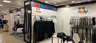 Стенд компании: Ассоциация Турецких партнеров