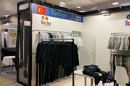 Стенд компании: Ассоциация Турецких партнеров