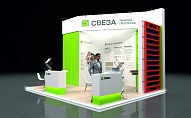 Экспонент: СВЕЗА