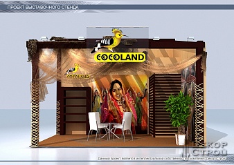 Стенд компании Cocoland