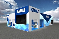 Стенд компании: КАМАЗ