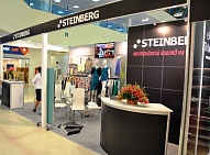 Стенд компании Steinberg