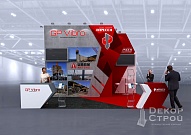 Стенд компании GP Vibro