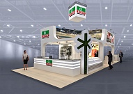 Выставка компании ВЕЛКОМ