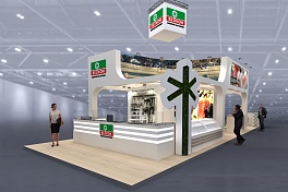Food Expo 2024