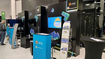 я САММИТ МЕРЛИОН 2024